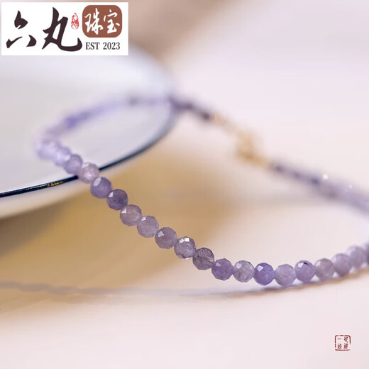 Six Pill Tanzanite Bracelet Beads for Women Natural Light Purple Crystal to Bring Fortune and Good Luck Temperament Simple Plain Circle Very Thin 14cm