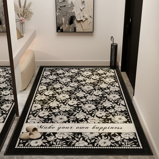 Gudie French entry door floor mat 2023 new living room door mat can be cut to enter the entrance hall and is stain-resistant Huaman 160 230cm Belgian velvet/light luxury