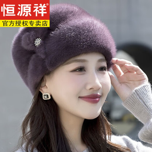 Hengyuanxiang Imitation Kaninchen Haarthut für Frauen im Winter 2024 Mutter Mode Modable Top Hut mittleren Alters und ältere Oma warm warmer kaltes kaltes Hut Khaki Farbe [Nachahmung Haken Haare * kein Haarausfall] Anti-Wind-Kalthut Durchschnittsgröße [empfohlen für über 40 Jahre alt]