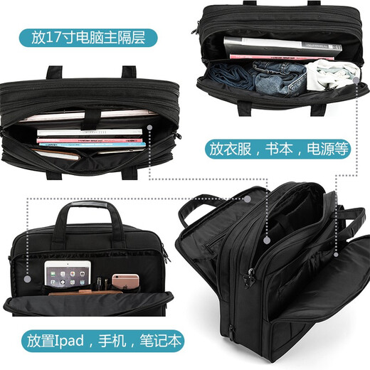 LYALPH公文包防水超大容量15.6英寸19尼龙牛津布电脑手提男士单肩文件包 黑色17寸-6608L 加厚0英寸