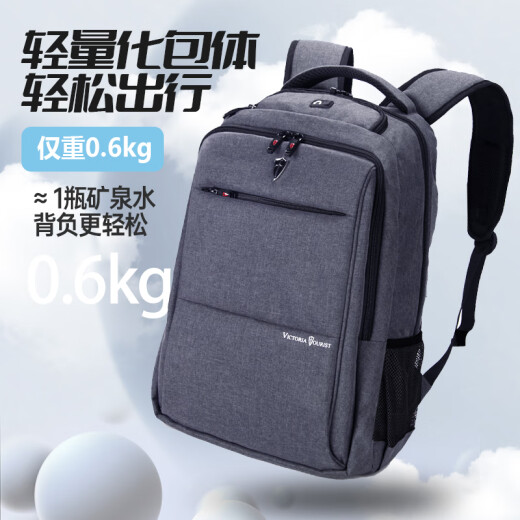 VICTORIATOURIST Backpack Computer Bag 15.6-inch Men's Business Water-Repellent Backpack School Bag V9006 Gray
