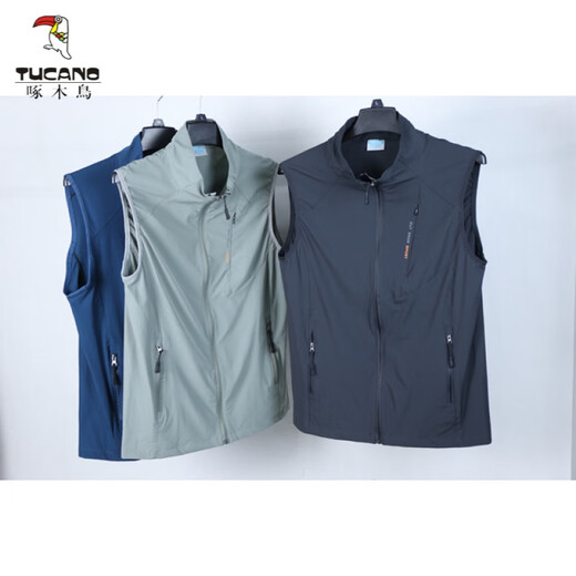 Woodpecker (Tucano) Summer Outdoor Sports Vest de secado rápido Luz y transpirable Capacitación de caballos de secado rápido Hombres y mujeres Viajes de montañismo