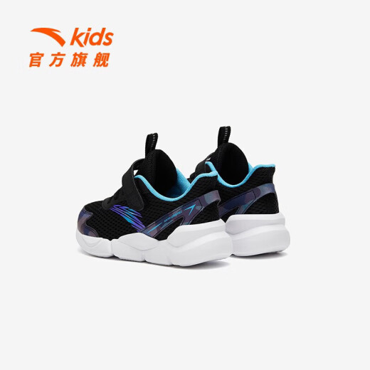 ANTA Children's Sports Shoes Boys' Running Shoes 2024 Summer New Breathable Mesh Comfortable Large Mesh Shoes Black/Chlorine Blue-330 Size