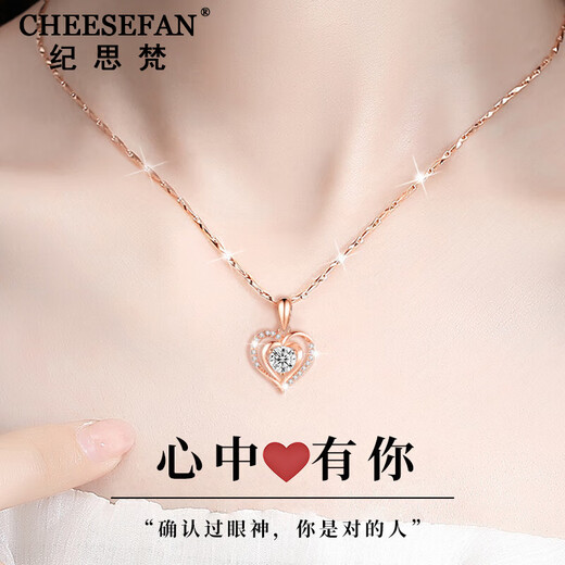 Ji Sifan Light Luxury Heart of the Ocean Necklace Women's Fashion Love Clavicle Chain Birthday Gift for Wife Chinese Valentine's Day Elegant White Rose Gold-Heart of the Ocean