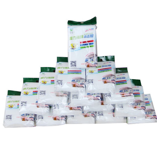 Enward Nano Sponge Magic Magic Wipe Sponge Japanese White Shoe Shine Cleaning and Decontamination Sponge Magic Wipe 60 pieces Chinese packaging 10*7*3cm