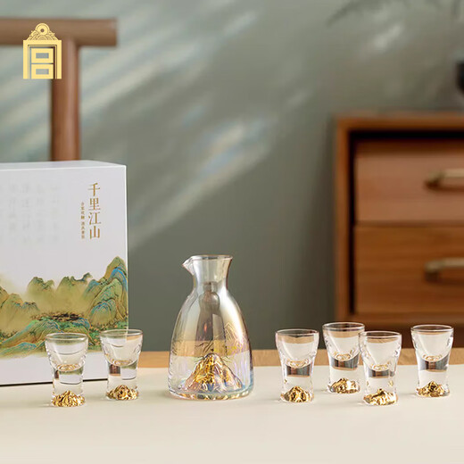 Forbidden City Culture, a family-friendly wine set for thousands of miles, high-end liquor glass set, wine divider, Forbidden City cultural and creative gifts, gift box for elders (1 pot, 6 cups)