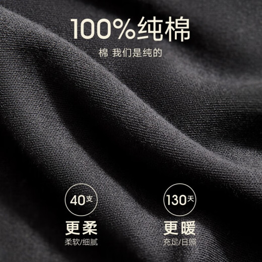 Nanjiren Men's Autumn Clothes and Autumn Pants Men's 100% Cotton Autumn Round Neck Thermal Underwear Men's Suit Slim Bottoming Cotton Sweater Pants [Hemp Gray] Top + Pants XXL [Recommended 120-150Jin [Jin equals 0.5kg]]