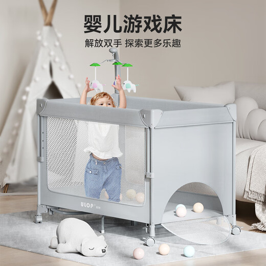 ULOP crib, removable splicing bed, multi-functional folding crib, newborn 0-3 year old baby cradle, cradle, installation-free, one-click folding, mosquito net with diaper table, Yunmeng, sleep-inducing artifact, post pictures, send spine-protecting coconut palm mattress