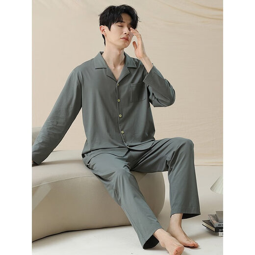 KOOolino Light Luxury Brand Black Pajamas Men's Men's Pure Cotton à manches longues Spring and Automne Casual Automne et Winter Abled Cardigan Homed Home Clothing JLM-5E5009 L