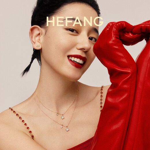 HEFANG He Fang Jewelry Smiling Face K Gold Necklace Clavicle Chain Light Luxurious and High-end Birthday Gift for Girlfriend Rose Gold