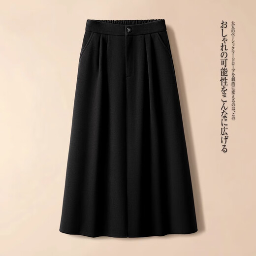 Tangmi Coffee Color Umbrella Skirt Versatile Skirt Women's Autumn and Winter 2025 New High Waist Hepburn Style Mid-Long Skirt Suit Skirt A-Line Skirt Coffee Color Wool Material Thick Style M (27) Recommended 95-105Jin Jin is equal to 0.5 kg