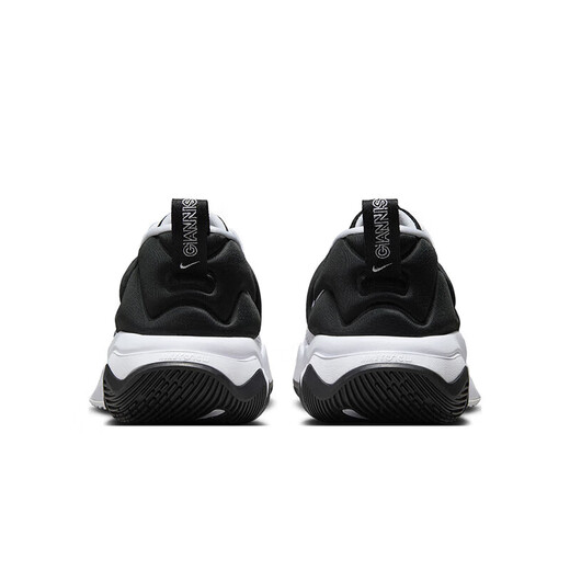 Nike (NIKE) men's basketball shoes GIANNIS IMMORTALITY low-top sneakers DZ7534-100 white and black 43