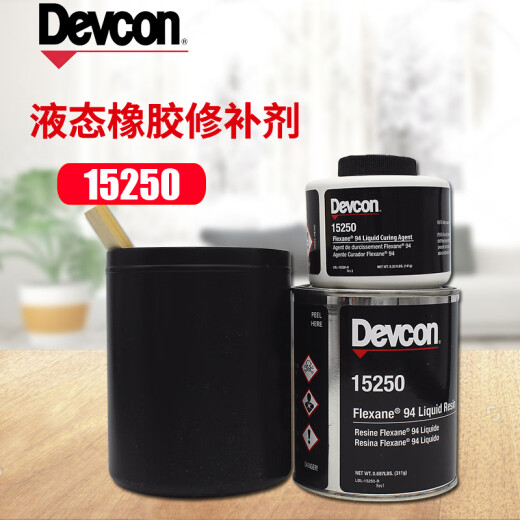Devcon Devcon 15250 15260 Fulexin 94 Flüssiggussmittel Gummi -Reparatur 15250 (1 lb/Gruppe)