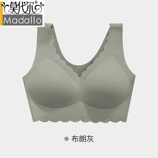 莫代尔中老年内衣女上托聚拢收副乳防下垂冰丝薄款无痕背心式乳胶文胸罩 布朗灰 XL 【建议100-130斤】