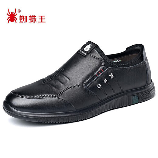 Spider King Men's Shoes Spring and Autumn Business Casual Leather Shoes Men's Cowhide Slip-On Middle-aged and Elderly Dad Shoes 48608 Black 41