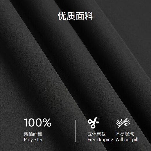 劲霸男装秋冬连帽纯色青年简约风短版夹克|NKDE3878 黑色 2XL