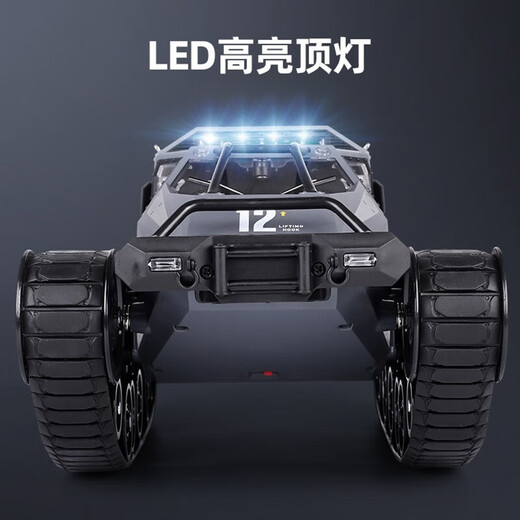 JJRCRC Professional Tranked Внедорожный автомобиль для взрослых внедорожник в бездорожье