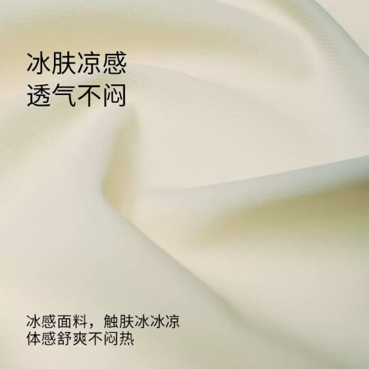 骆驼【baby同款】户外防晒衣春夏女凉感UPF50+针织连帽防晒服 723BA6B369，浅白茶【baby同款】 L L