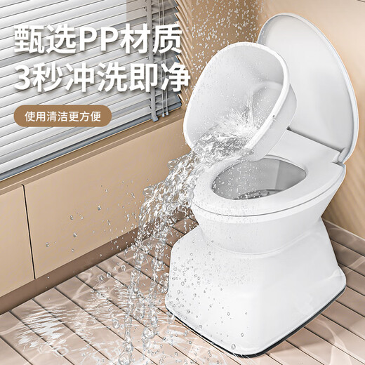 老人坐便椅家用孕产妇坐便器简易蹲便改坐厕便携式尿壶可移动马桶 新款仿真纯白加强防滑 厕所专用