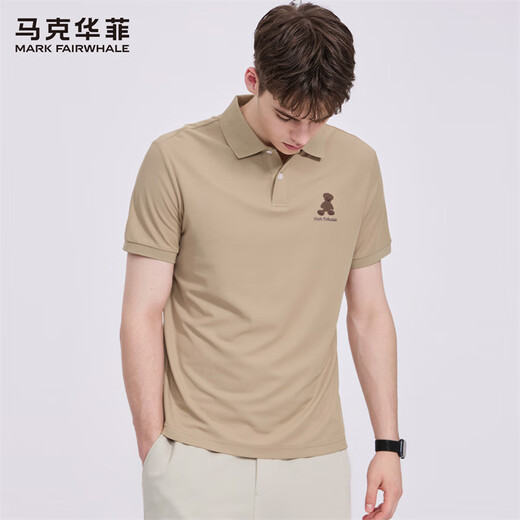 马克华菲【时尚刺绣】短袖Polo衫男2025夏季新款潮流卡通图案休闲上衣男装 卡其色701 M /170