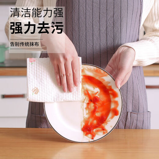 Kitchen tissue oil-absorbing water paper edible oil-removing hand paper lazy rag dry and wet dual-purpose wet wipes 1-8 purchase products [thickened package] [food grade] [printed version] 1 roll 100 pieces
