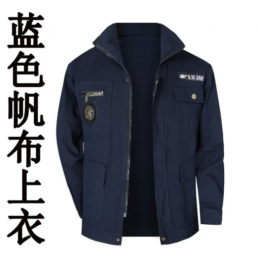 Feisheng Spring and Autumn Work Clothes Men's Loose Jacket Thickened Wear-Resistant Labor Insurance Welder Auto Repair Single-piece Top Workwear Customized Navy Blue Single Top Pure Cotton Anti-scald 3XL Recommended 155-175 Jin Jin equals 0.5 kg
