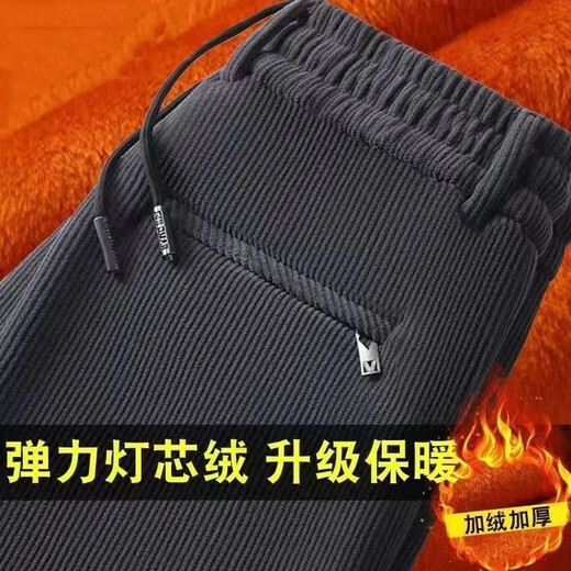 2025 autumn and winter corduroy plus velvet thickened men's trousers to keep out the cold and warm trousers men's casual anti-wrinkle trousers navy blue 3XL