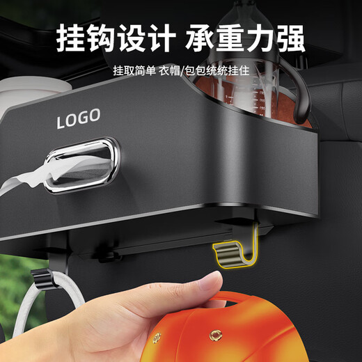 Suvmch car multifunctional storage box tissue box water cup holder storage box storage bag car seat back storage box bag back chair multifunctional leather storage box classic black Audi exclusive-back chair storage box