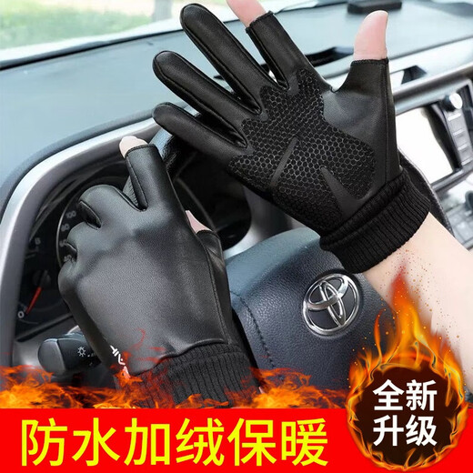 Zhugang Half Finger Gloves for Men and Women Winter Warm Anti-Slip Fingerless Cycling Driving Waterproof Plus Velvet Fishing Takeaway Cycling Outdoor Leather Two Finger-Men's Style