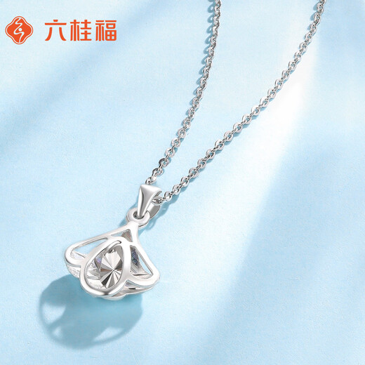 Liuguifu Jewelry Platinum Pendant Female PT950 Smart Skirt Platinum Pendant Birthday Gift Necklace for Girlfriend 1.35g
