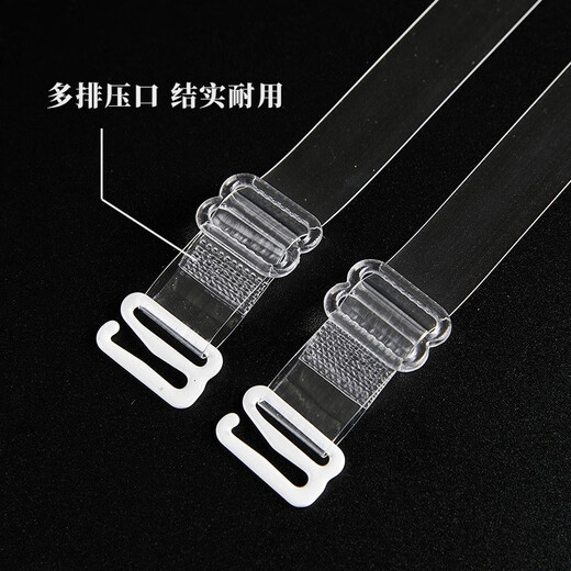 Correas de hombro transparentes de Kunsui Corias invisibles de ropa interior sin deslizamiento de sujetador Corias de accesorios de ropa interior delgada de mujeres y cinturón de ajuste de 1.0 cm correas de hombro transparente 4 pares