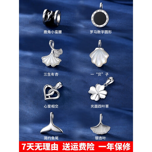 Fat Donglai same style 18k rose gold pendant 999 small waist female 18 color gold four-leaf clover single pendant rose gold single chain