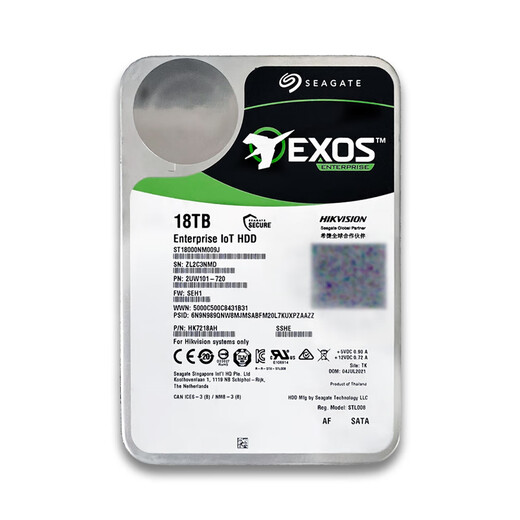 Disco duro HikVision 8/10/14/18T Enterprise Storage Server Disk HK728tah HikVision 14T (HK7214tah)