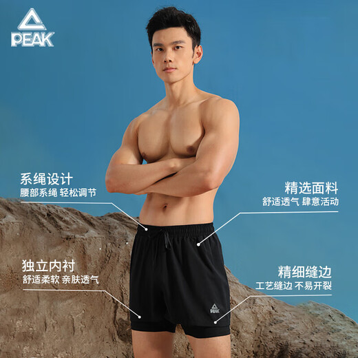 匹克泳裤男泳衣男防尴尬速干平角沙滩裤双层温泉海边度假黑2XL