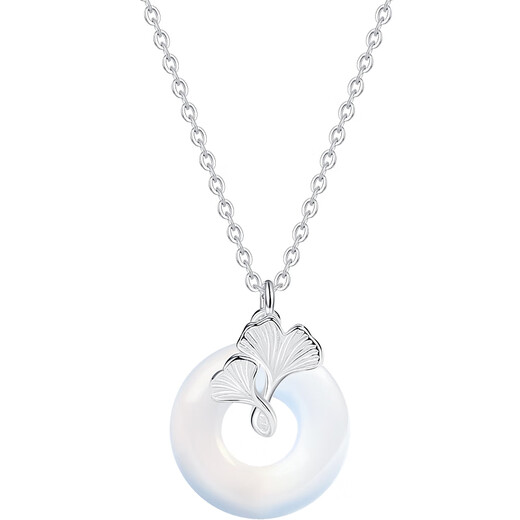Ginqianhui 999 silver chalcedony peace buckle necklace for women, light luxury pendant, ginkgo Valentine's Day birthday gift for girlfriend and wife Sansheng Youxing peace buckle necklace/999 pure silver + seven warehouse delivery/next day delivery Valentine's Day girl gift/with jewelry certificate/rose gift box for wife