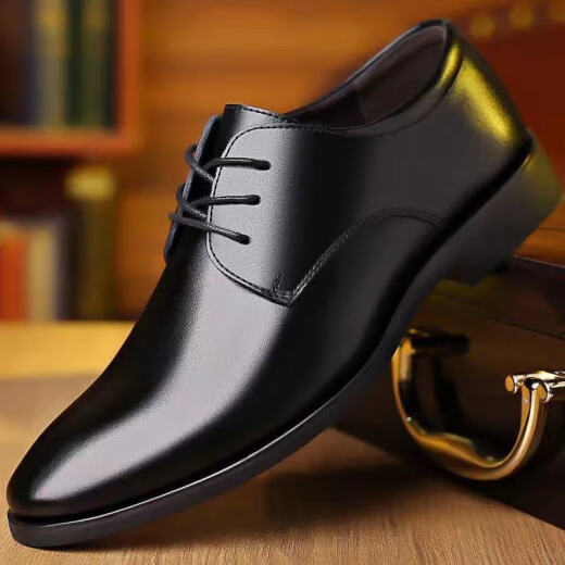 
Pudi leather shoes for men in spring and summer men's versatile business casual derby formal wear work Brock shoes for men Oxford trendy shoes FH-866 black 42