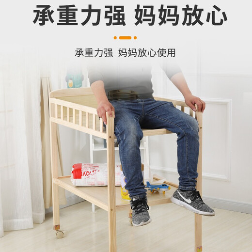贝快乐 尿布台婴儿护理台新生儿宝宝换尿布台按摩抚触洗澡台实木多功能移动整理置物架 双层 尿布台+小鹿护理垫