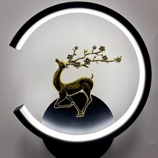 Yaotian Bedroom Bedside Warm Wall Lamp Simple Modern Living Room Background Wall Lamp Stairs Aisle Corridor Round Square Lighting Black C Sika Deer Right Stepless Dimming (with remote control)