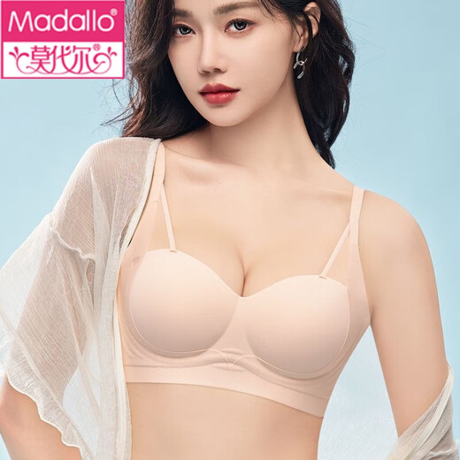 Modal's Nueva ropa interior sexy sin costuras para mujer, reunión y agrandamiento de senos pequeños, soporte superior para evitar la flacidez, sin anillos de alambre, conjunto de sujetador de control de senos, color de piel rosa + marrón (paquete de 2) 70A S (32BC)