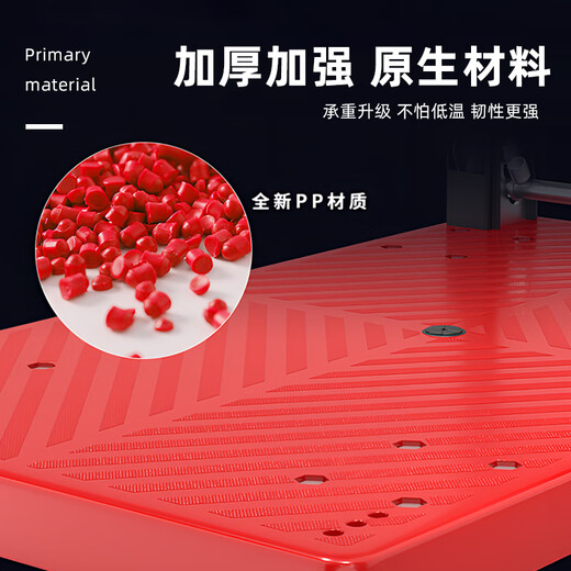 Leyou Baiyi small trolley flat trolley 90*60cm six-tube load-bearing decoration moving small trailer transport truck small puller driver pull truck pull truck folding trailer