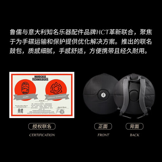 
hluru Luru hand disc 10 tone handpan professional performance hand disc drum ethereal drum percussion instrument forget-worry drum [upgrade] hand disc drum 10 tone space gray