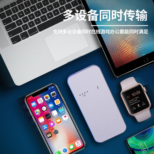 Con U banco de energía WiFi6 portátil carga rápida enrutador 4g dos en uno punto de acceso wifi portátil para automóvil banda ancha inalámbrica móvil sin tarjeta tres Netcom tarjeta de Internet de tráfico puro de alta velocidad versión de fibra óptica de ocho núcleos + carga rápida de 10000 mAh negro