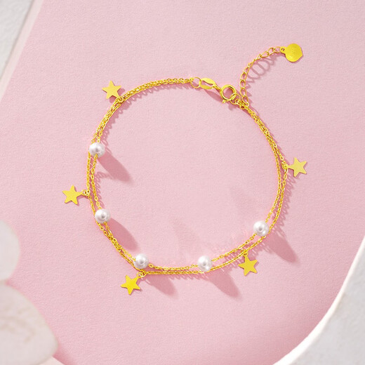Chao Acer Starlight Yellow 18K Gold Pearl Bracelet for Women Colorful Gold Bracelet Stars for Mom and Girlfriend Birthday Gift Chain Length Approximately 16cm + Extension Chain
