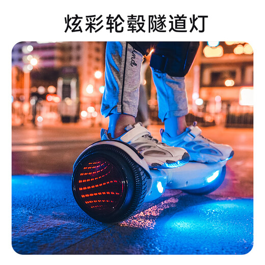 Lenovo联想平衡车N4银色 儿童生日礼物6-12岁智能两轮电动平衡车7-10岁