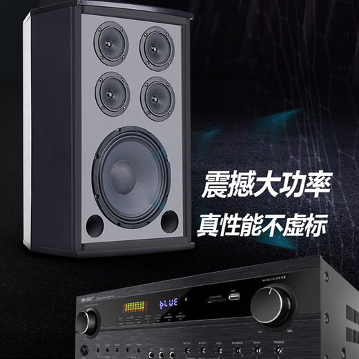 Xianke Family KTV Audio Set Song-Anrufmaschine Karaoke Gesang All-in-One