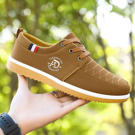 
Yushi beef tendon sole old Beijing cloth shoes for men canvas shoes for non-slip wear-resistant casual shoes breathable work men's shoes black 2069 44