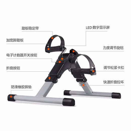 Mini exercise bike folding bed rehabilitation training bicycle elderly people's sports rehabilitation vehicle lower limb power vehicle indoor rehabilitation machine exercise bike gray