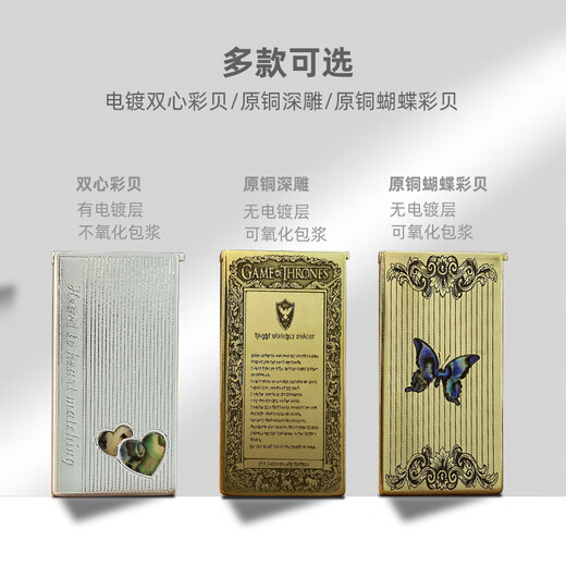 ZORRO ultra-thin 753 colored shell lift kerosene lighter, exquisite sculpture creative personality, give boyfriend Valentine's Day gift, double heart nickel colored shell self-use version