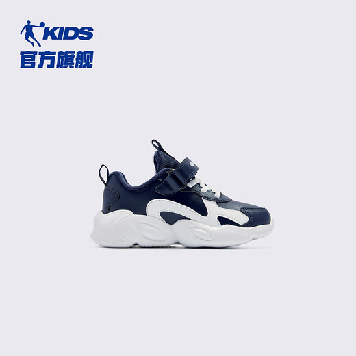 Jordan Boys' Velvet Cotton Shoes Children's Winter Running Shoes Children's Leather Velcro Children's Shoes Silent Blue/Jordan White 33