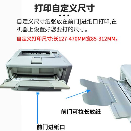 HP 5200 A3 black and white laser printer HP5200DTN automatic double-sided network printing home office second-hand HP5200LX without network card a3 printer package one